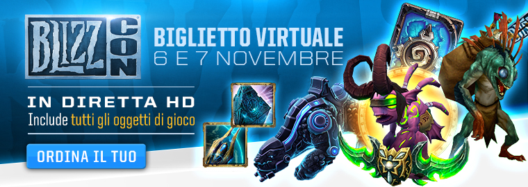 BlizzCon biglietto virtuale