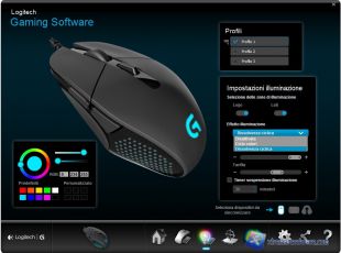 logitech-g303-software-4