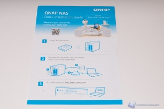 QNAP ts251C_foto_06